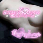 ヒメ日記 2026/03/07 22:32 投稿 かやの 熟女の風俗最終章 新宿店