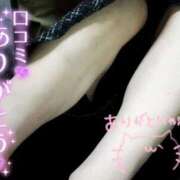 ヒメ日記 2026/03/13 13:55 投稿 かやの 熟女の風俗最終章 新宿店