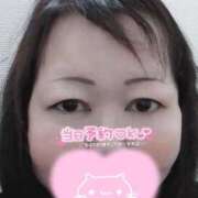 ヒメ日記 2026/03/14 11:04 投稿 かやの 熟女の風俗最終章 新宿店