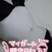 ヒメ日記 2026/03/18 15:42 投稿 かやの 熟女の風俗最終章 新宿店