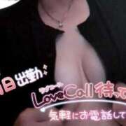 ヒメ日記 2026/04/08 14:04 投稿 かやの 熟女の風俗最終章 新宿店