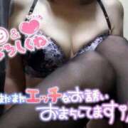 ヒメ日記 2026/04/09 14:22 投稿 かやの 熟女の風俗最終章 新宿店