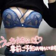 ヒメ日記 2026/04/21 21:12 投稿 かやの 熟女の風俗最終章 新宿店