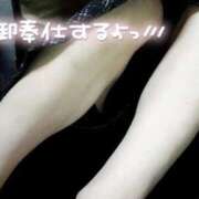 ヒメ日記 2026/02/10 19:29 投稿 かやの 熟女の風俗最終章 池袋店