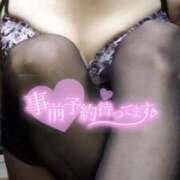 ヒメ日記 2026/02/26 14:12 投稿 かやの 熟女の風俗最終章 池袋店