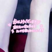 ヒメ日記 2026/02/27 12:01 投稿 かやの 熟女の風俗最終章 池袋店