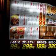 ヒメ日記 2026/03/05 22:41 投稿 かやの 熟女の風俗最終章 池袋店