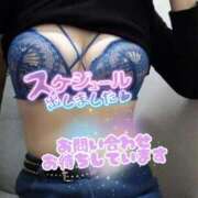 ヒメ日記 2026/03/16 17:02 投稿 かやの 熟女の風俗最終章 池袋店