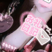 ヒメ日記 2026/02/28 00:08 投稿 ひなた 和風パブ大江戸