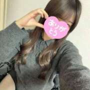 ヒメ日記 2026/02/22 00:04 投稿 えま いざ候 別館