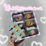 ヒメ日記 2026/04/10 14:32 投稿 えま いざ候 別館