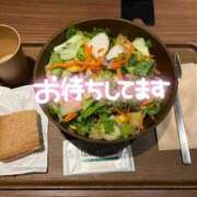 えま 出勤🍓 いざ候 別館