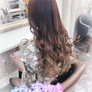 らむ 初出勤でーす!! 和風パブ大江戸