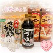 らむ ありがとうございまーす!! 和風パブ大江戸