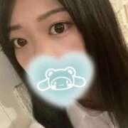 はるひ おはようございます‪🔆‬ ナチュラルプリンセス