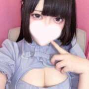 ヒメ日記 2026/01/29 13:49 投稿 かのん コンカフェ＆オナクラ ちいかの！渋谷店