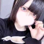 ヒメ日記 2026/02/01 19:51 投稿 かのん コンカフェ＆オナクラ ちいかの！渋谷店