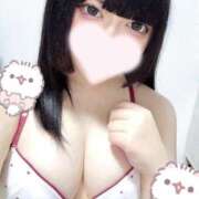 ヒメ日記 2026/02/02 14:21 投稿 かのん コンカフェ＆オナクラ ちいかの！渋谷店