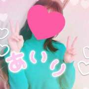 ヒメ日記 2026/02/18 00:13 投稿 体験初日♡あいりちゃん♪ momo♡霧島店
