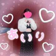 ヒメ日記 2026/02/23 12:23 投稿 体験初日♡あいりちゃん♪ momo♡霧島店
