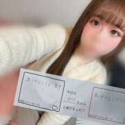 ヒメ日記 2026/01/21 23:49 投稿 せな 迷宮の人妻 古河・久喜発