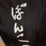 ヒメ日記 2026/02/10 17:50 投稿 かなで 京都出張メンズエステChou Chou（シュシュ)