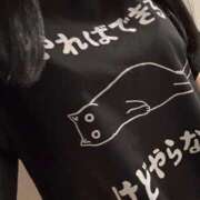 ヒメ日記 2026/05/26 12:20 投稿 かなで 京都出張メンズエステChou Chou（シュシュ)