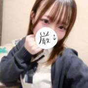 ヒメ日記 2026/01/19 23:09 投稿 音羽 はるあ アリス女学院 日本橋校