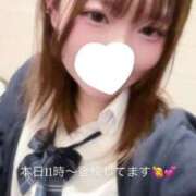 ヒメ日記 2026/01/20 08:10 投稿 音羽 はるあ アリス女学院 日本橋校