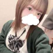 ヒメ日記 2026/01/25 18:58 投稿 音羽 はるあ アリス女学院 日本橋校