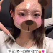 ヒメ日記 2026/01/31 10:19 投稿 音羽 はるあ アリス女学院 日本橋校