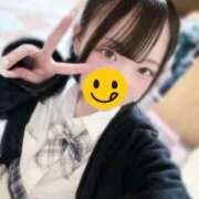 ヒメ日記 2026/01/31 11:18 投稿 音羽 はるあ アリス女学院 日本橋校