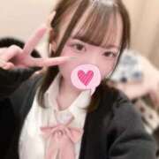 ヒメ日記 2026/01/31 15:43 投稿 音羽 はるあ アリス女学院 日本橋校