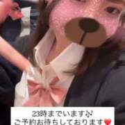 ヒメ日記 2026/01/31 17:09 投稿 音羽 はるあ アリス女学院 日本橋校