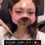 ヒメ日記 2026/02/01 07:18 投稿 音羽 はるあ アリス女学院 日本橋校