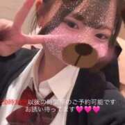 ヒメ日記 2026/02/01 18:58 投稿 音羽 はるあ アリス女学院 日本橋校