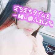 ヒメ日記 2026/01/25 09:00 投稿 一条 人妻楼 木更津店