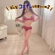 ヒメ日記 2026/07/25 19:31 投稿 一条 人妻楼 木更津店