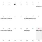 ヒメ日記 2026/01/28 23:45 投稿 かえら バイオレンス