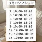 ヒメ日記 2026/02/22 14:06 投稿 かえら バイオレンス
