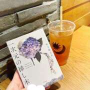 かえら よぉ〜し バイオレンス