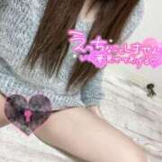 ヒメ日記 2026/01/30 10:07 投稿 りおん 西船人妻花壇