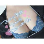 ヒメ日記 2026/01/19 16:50 投稿 すずね 奥様特急新潟店