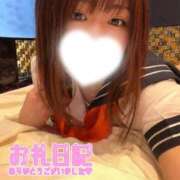 ヒメ日記 2026/03/30 23:48 投稿 あおい One More 奥様　池袋店