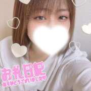 ヒメ日記 2026/04/03 20:38 投稿 あおい One More 奥様　池袋店