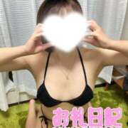 ヒメ日記 2026/04/04 21:08 投稿 あおい One More 奥様　池袋店