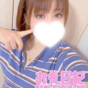 ヒメ日記 2026/04/13 18:08 投稿 あおい One More 奥様　池袋店