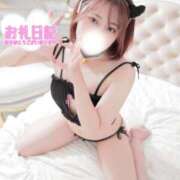 あおい 4/7(火)のお礼‪🫶🏻🫧 One More 奥様　池袋店