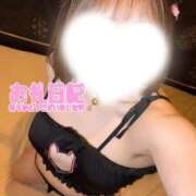 ヒメ日記 2026/04/29 06:38 投稿 あおい One More 奥様　池袋店