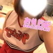 あおい 5/30(土)のお礼‪🫶🏻🫧 One More 奥様　池袋店